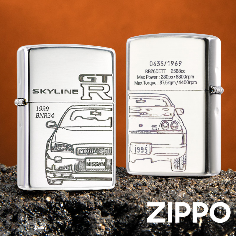 セール正規品 zippo SKYLINE KPGC10 GT-R 限定品 1999年製