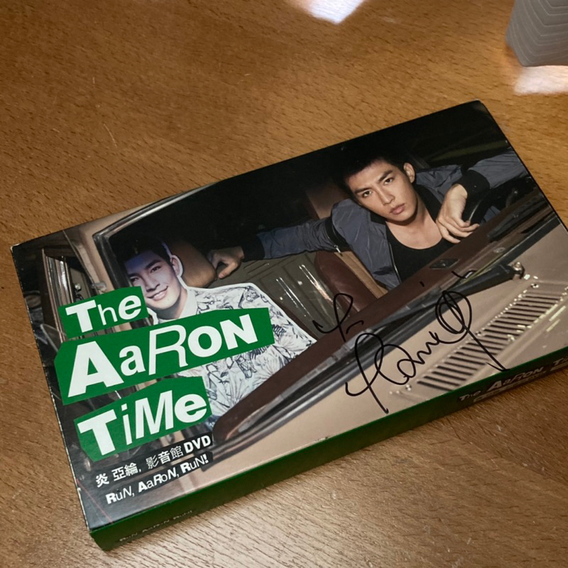 炎亞綸/ The Aaron Time影音館DVD 有簽名✨ | 蝦皮購物