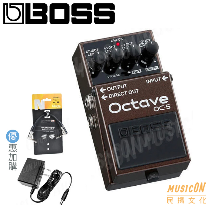 民揚樂器】BOSS OC5 Octave 吉他電貝斯超級八度音效果器可優惠加購BOSS