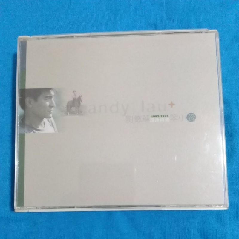 笨小孩劉德華精選二手CD | 蝦皮購物