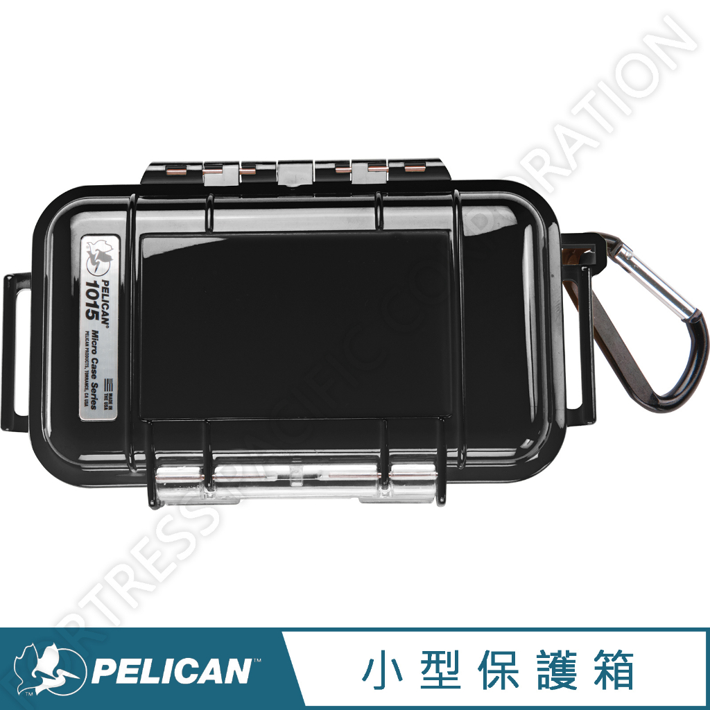 永淼防備＞ Pelican Micro case 1015 防水防撞防塵防水盒手機相機保護