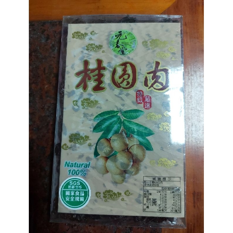台灣桂圓肉600g 龍眼乾10盒以上聯絡小編有優惠價 薄荷康福茶包5克15入/袋 內容物：檸檬草 薄荷 甘草 | 蝦皮購物