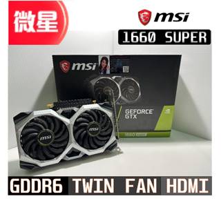 GTX 1660｜優惠推薦- 蝦皮購物- 2023年12月