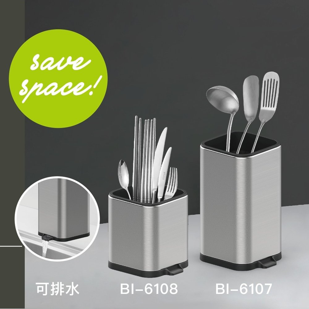 不鏽鋼餐具瀝水架 筷子 刀叉 湯匙 鏟子收納 餐具架 筷子桶 | 蝦皮購物