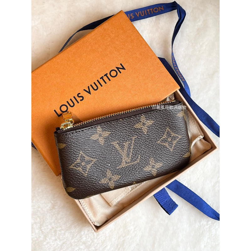 LV key pouch