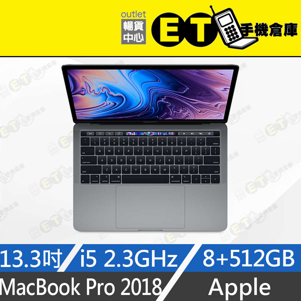 2018 macbook pro - 筆記型電腦優惠推薦- 3C與筆電2023年8月| 蝦皮購物台灣