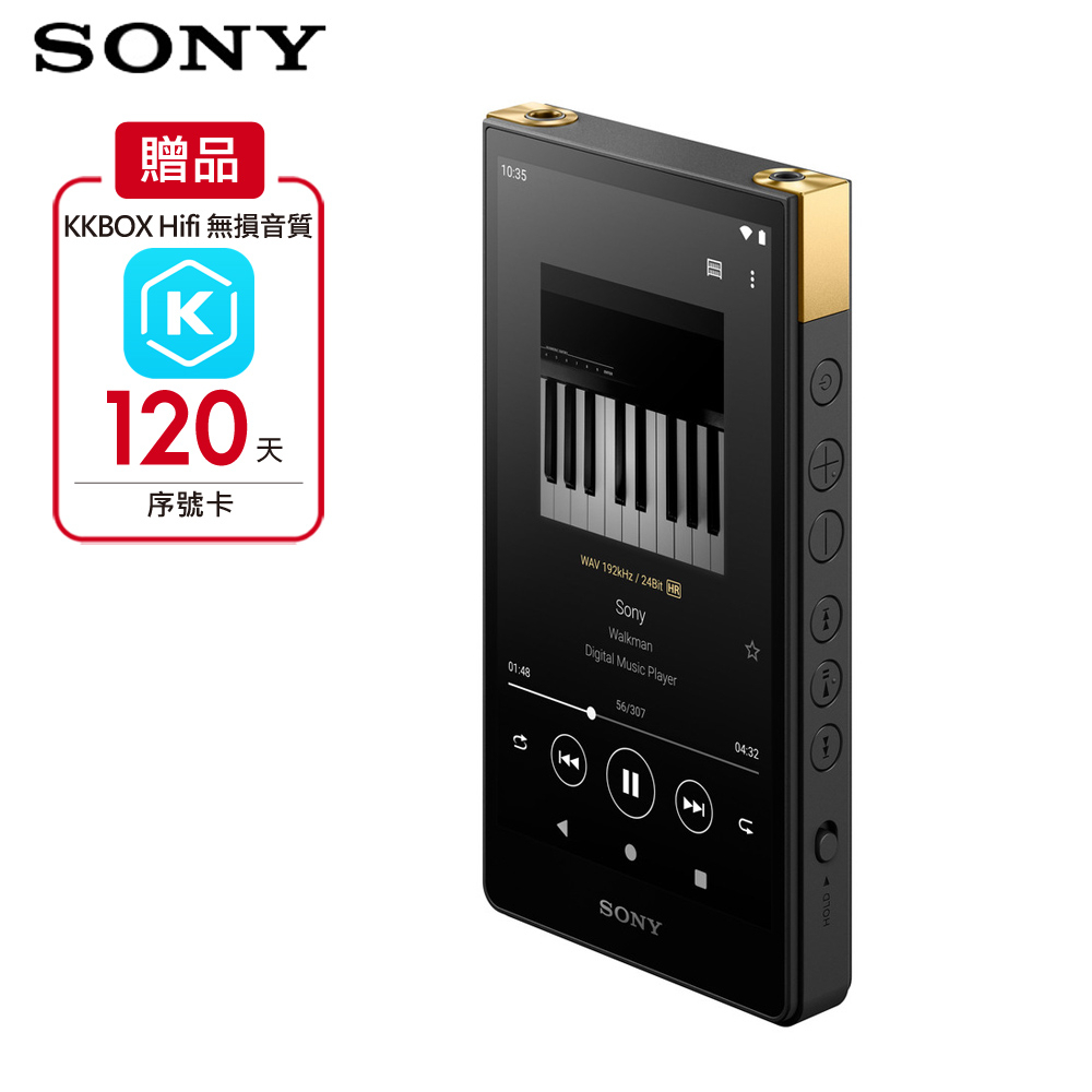 SONY NW-ZX707 高音質數位隨身聽Walkman | 蝦皮購物