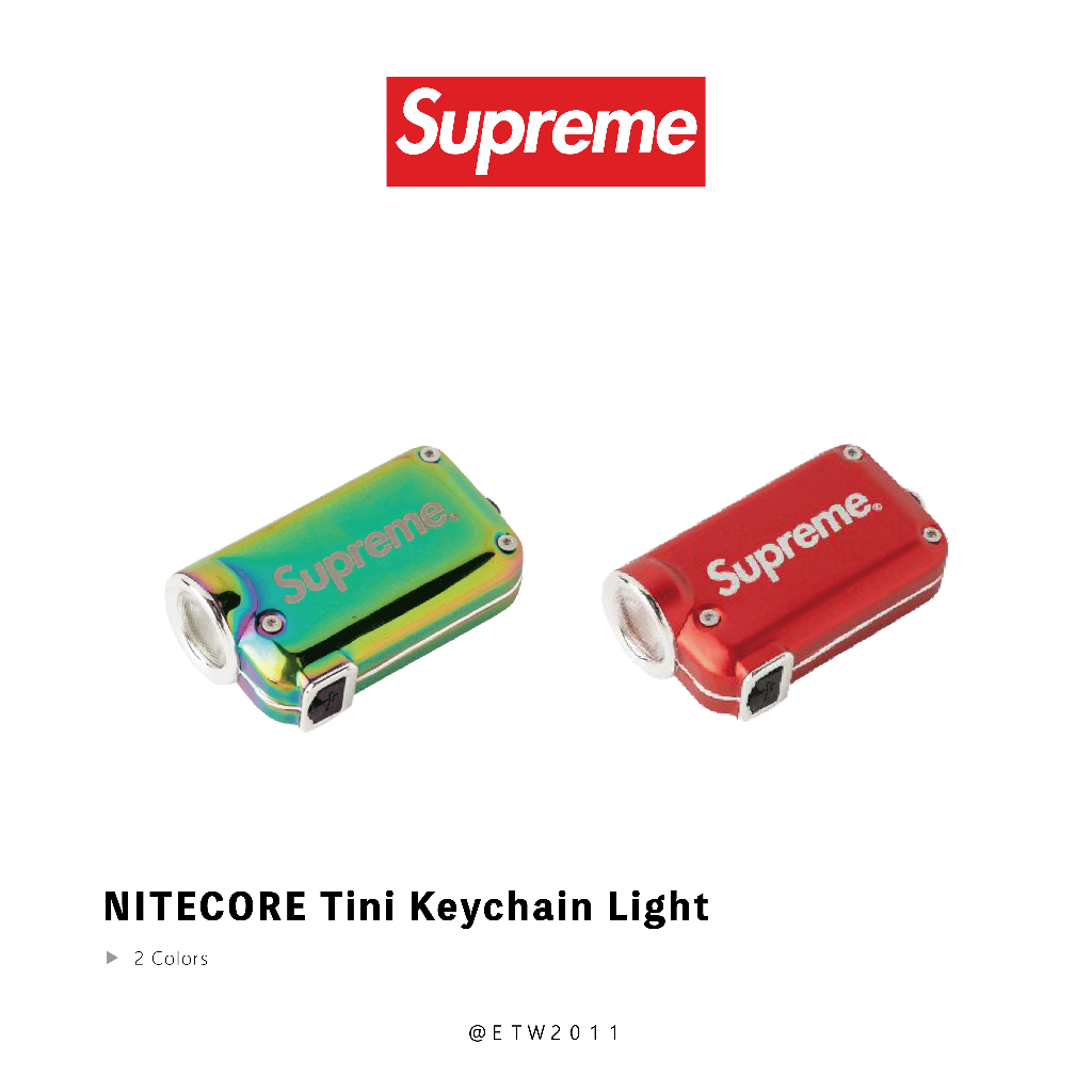 ETW】台中店Supreme NITECORE Tini Keychain Light 手電筒鑰匙圈現貨