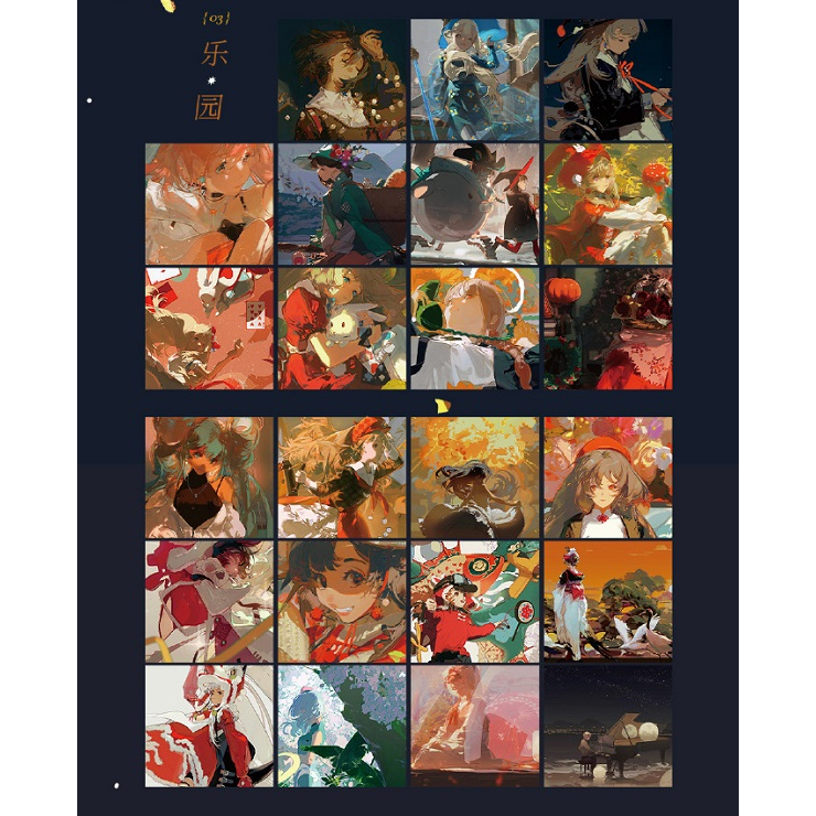 代購｜個人誌】日光如花束般傾倒｜REDUM（三土）｜原創全彩畫冊、作品