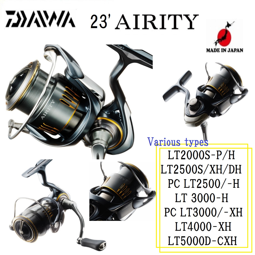 Daiwa 23'AIRITY 各類LT2000/2500/PC LT2500/3000/4000/5000/P/H Daiwa 23'AIRITY 各類LT2000/2500/PC LT2500/3000/4000/5000/P/H