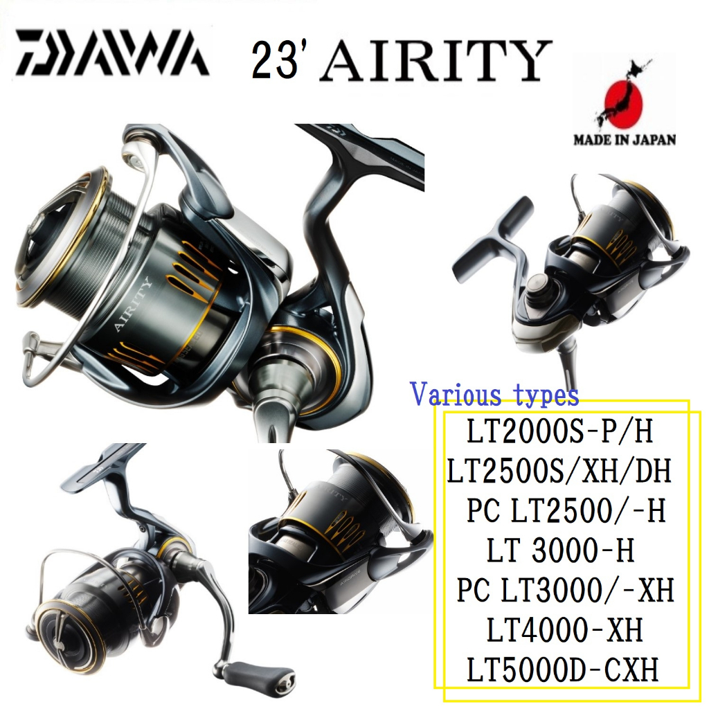 Daiwa 23'AIRITY 各類LT2000/2500/PC LT2500/3000/4000/5000/P/H