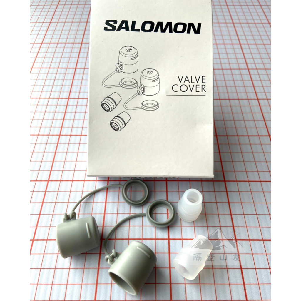 Salomon soft outlet valve