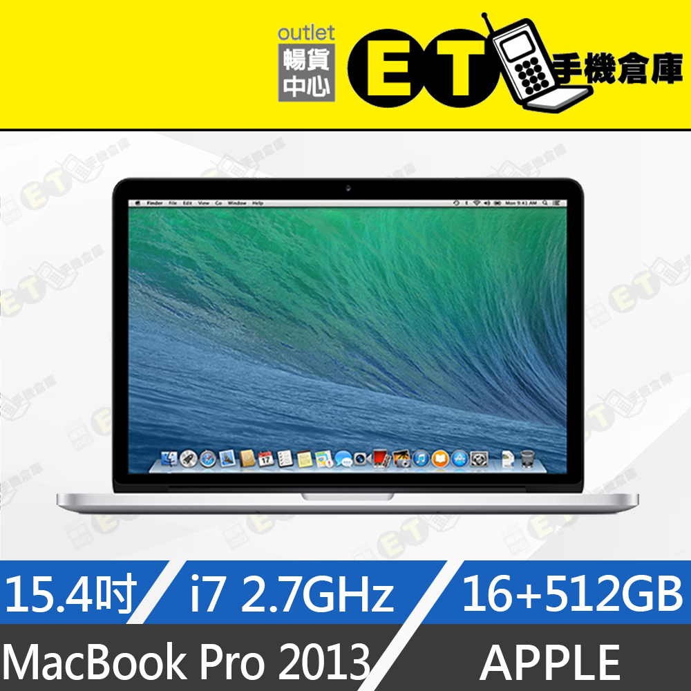 macbookpro2013 - 優惠推薦- 2023年12月| 蝦皮購物台灣