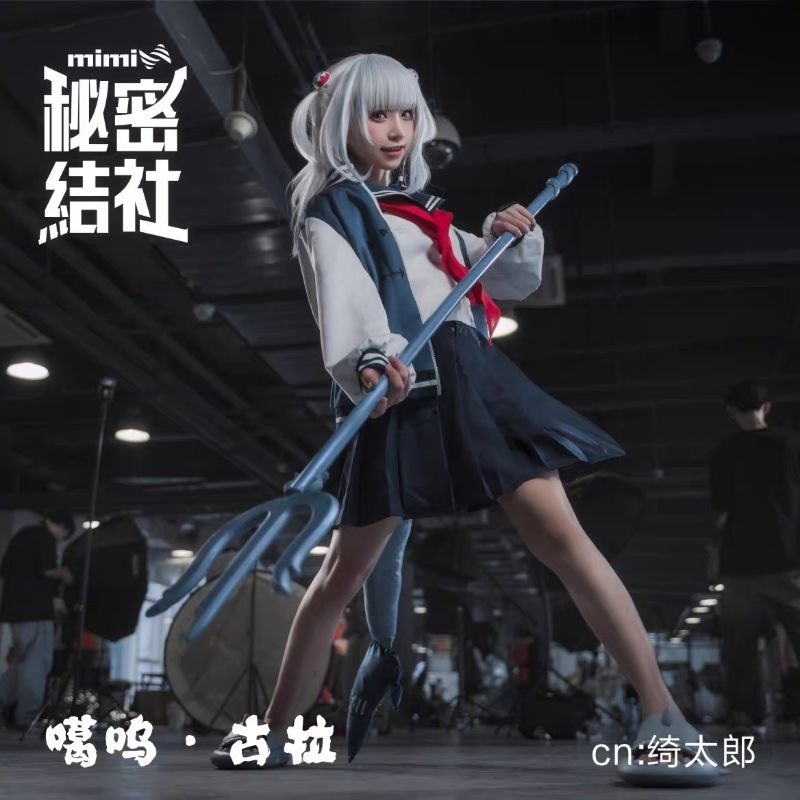 【NeNe】特價 Hololive COSPLAY 噶嗚·古拉 COS 水手服 Gawr Gura 鯊魚 Vtuber | 蝦皮購物