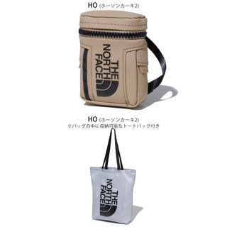 The north face on sale bc fuse box tote