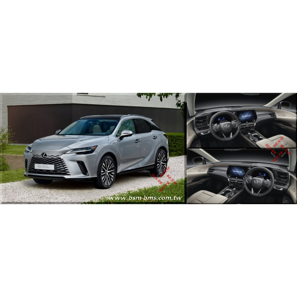 BSM｜專用仿麂皮避光墊｜2023後 Lexus RX mk5 RX350 RX350H RX450H+ RX500H | 蝦皮購物