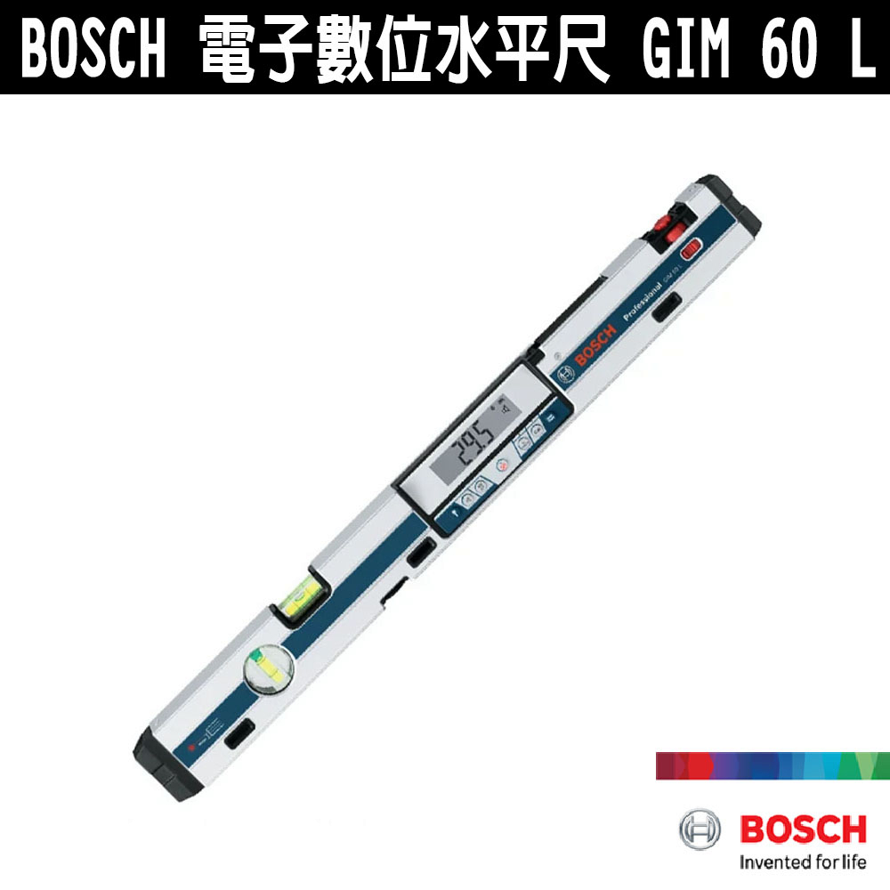 BOSCH 博世GIM 60 L 電子數位水平尺GIM60L 電子數位水平水平尺測量尺