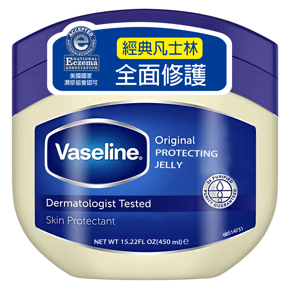 【Vaseline 凡士林】身體潤膚膏-原始香味(15.22oz/450ml)【兔雜tuzha】 | 蝦皮購物