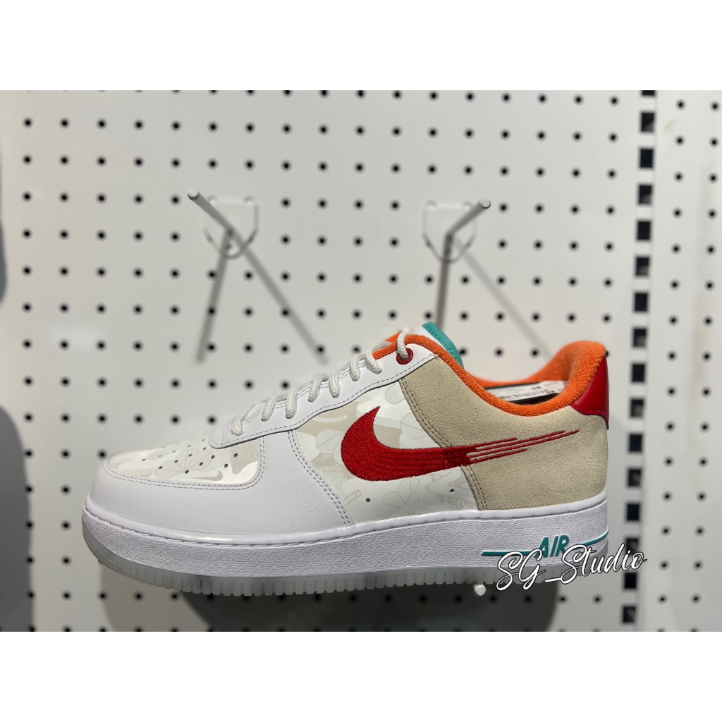 Nike air force outlet 1 07 prm cny