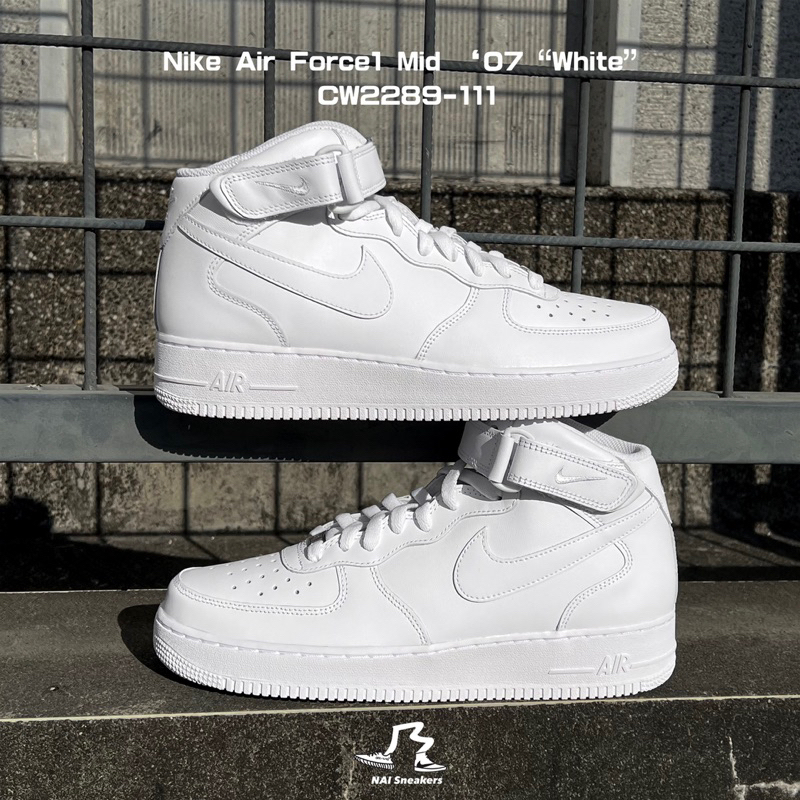 Mid top air force on sale ones