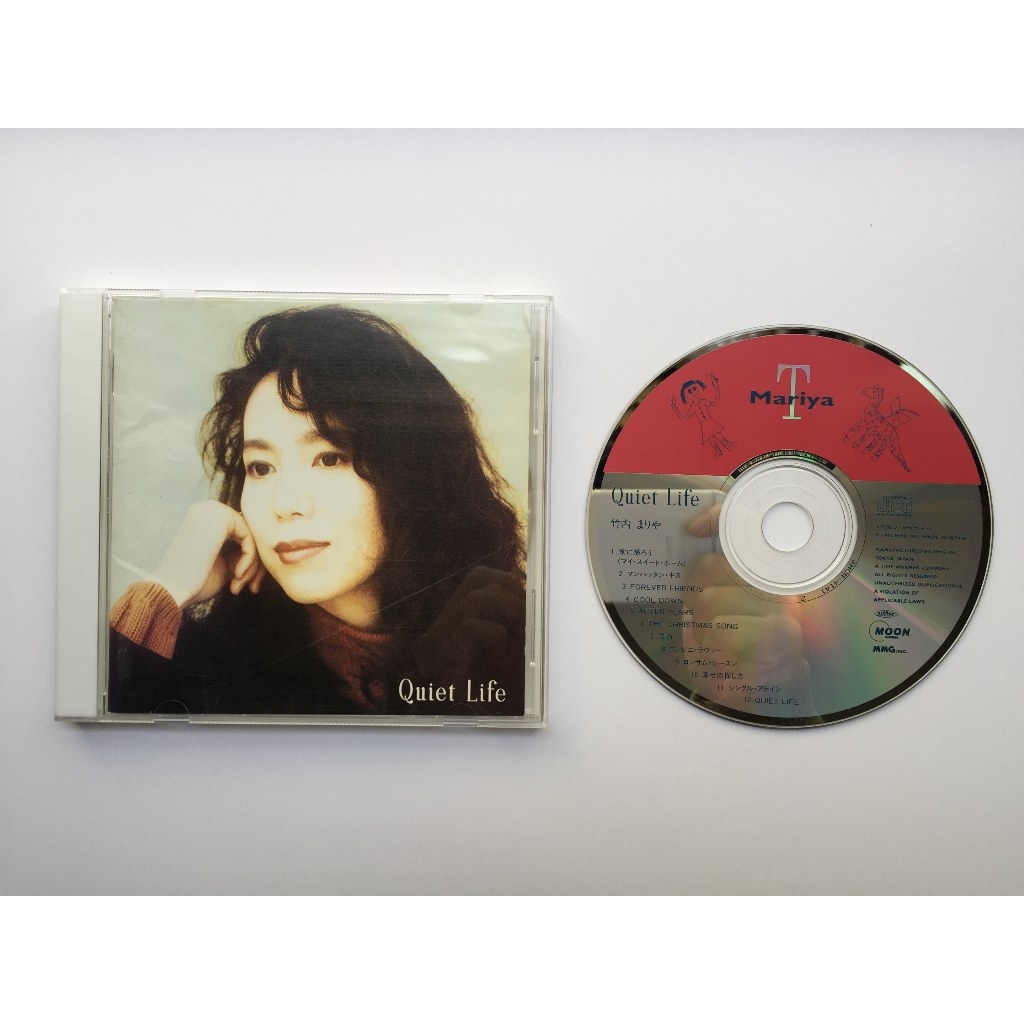 竹內瑪莉亞竹內瑪麗亞竹内まりや‎– Quiet Life(CD 日盤) | 蝦皮購物