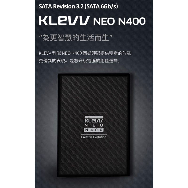 Klevv on sale neo n400