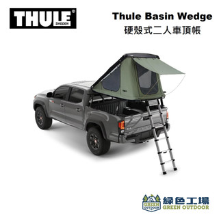【綠色工場】Thule Basin Wedge 硬殼式二人車頂帳黑色 硬頂車頂帳篷 三角帳 2人帳 露營帳篷 野營 | 蝦皮購物