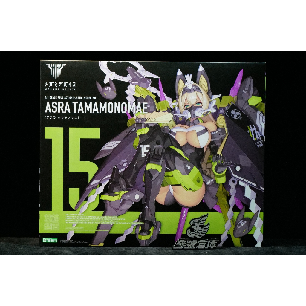 參號倉庫) 現貨壽屋Megami Device 女神裝置朱羅玉藻前組裝模型 參號倉庫) 現貨壽屋Megami Device 女神裝置朱羅玉藻前組裝模型