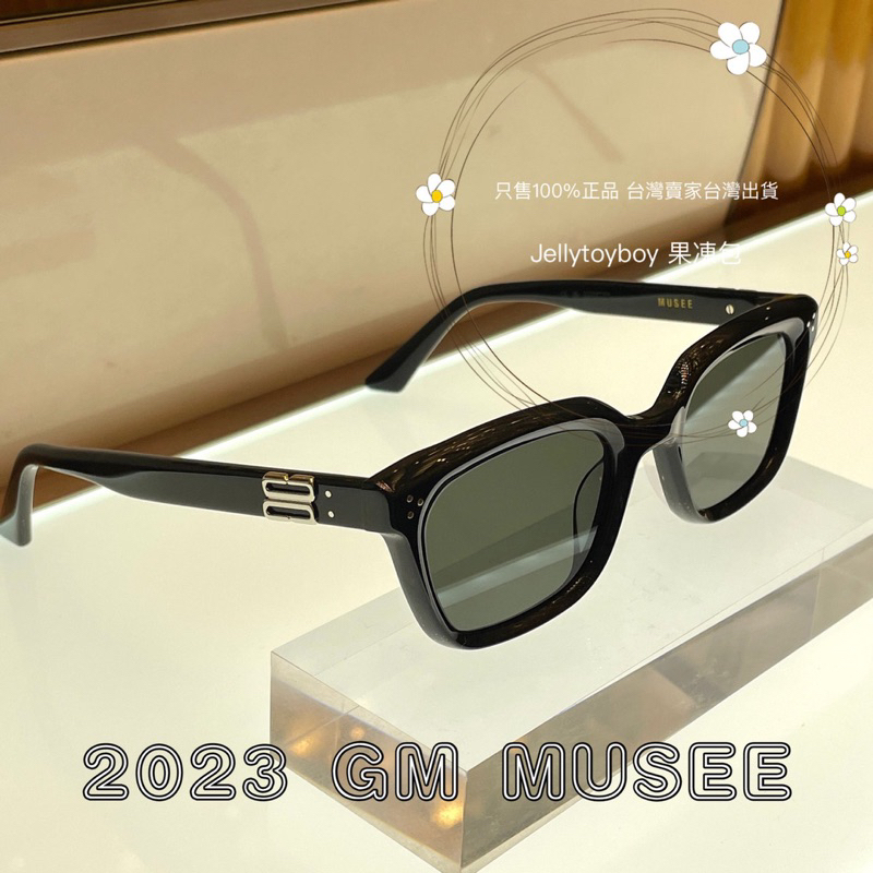2023 韓國潮牌全新正品GM gentle monster Musee 01 黑色| 蝦皮購物
