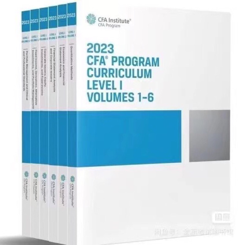 今ならほぼ即納！ Schweser CFA 2023年用 参考書 Level1 参考書