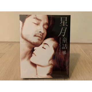 ☆希少☆レスリー・チャンCDセット 「FINAL ENCOUNTER 」「大熱」 Amazon.co.jp: 張國榮 大熱 (レスリー・チャン) Leslie Cheung