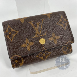 Louis Vuitton Micro wallet (M68704) in 2023