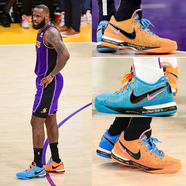 NIKE ZOOM LEBRON NXXT GEN EP 藍橘籃球鴛鴦LBJ DR8788-900 男鞋| 蝦皮購物