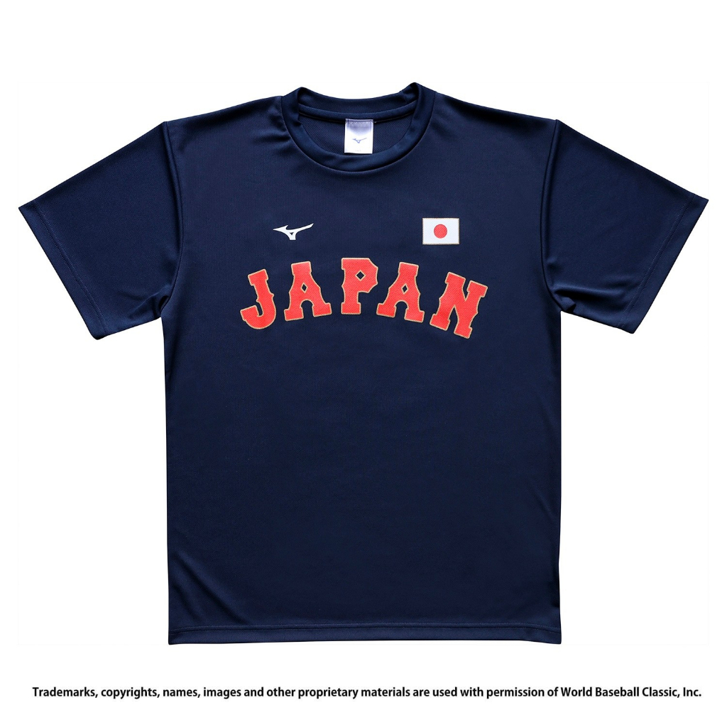 Mizuno Shohei Ohtani Otani T-shirt World Baseball WBC 2023 Samurai