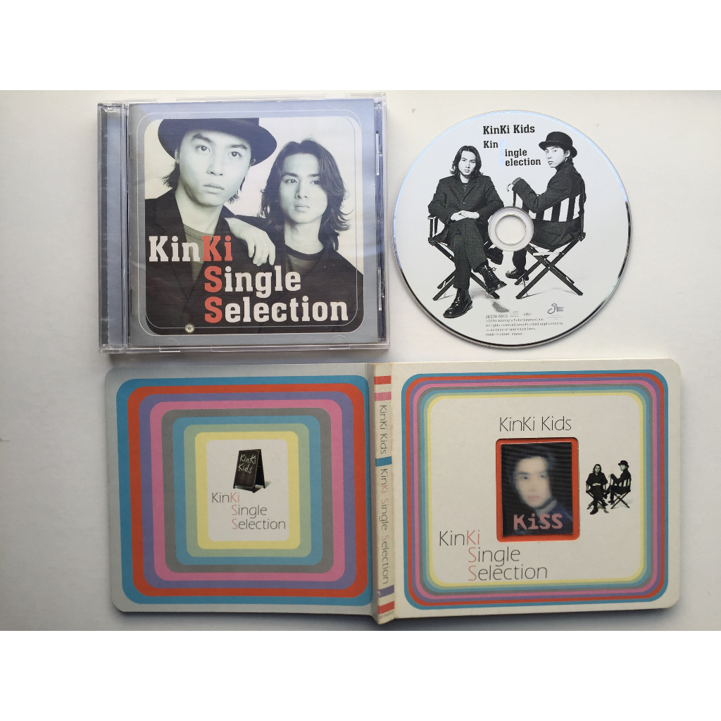 近畿小子 KinKi Kids – KinKi Single Selection（CD 日盤）