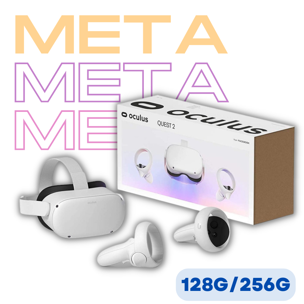 NeoGamer】元宇宙Meta Oculus Quest 2 128GB/256G 原廠公司貨VR頭盔免