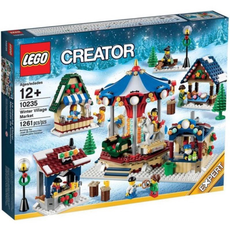 lego 10235 - 優惠推薦 - 2026年9月 | 蝦皮購物台灣