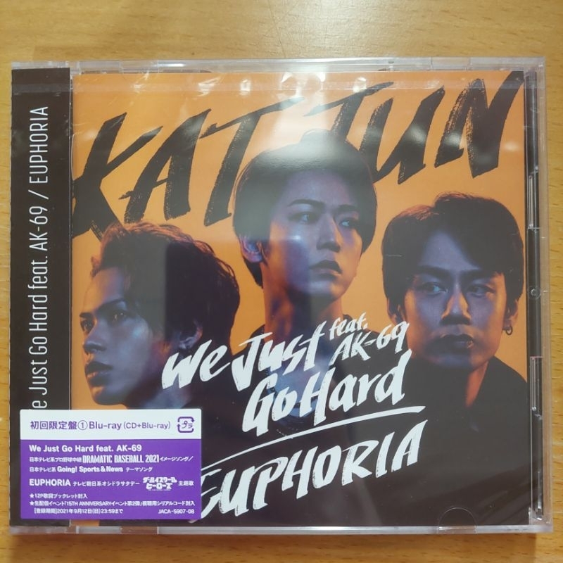 kat_tun - 優惠推薦- 2024年3月| 蝦皮購物台灣