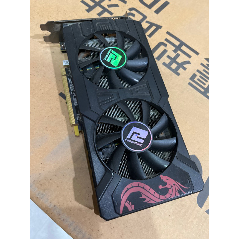 Xfx rx hot sale 570 4g