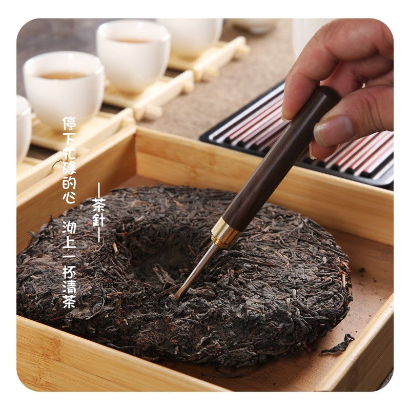 【現貨】普洱茶刀 茶具 普洱茶具 茶刀 茶針 切茶刀 撥茶刀 撥茶盤 普洱茶專用刀 切茶盤 茶道具 泡茶用具 茶道配件 | 蝦皮購物