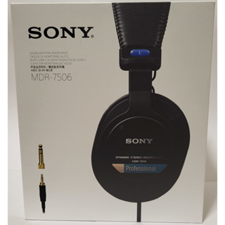 SONY MDR-7506｜優惠推薦- 蝦皮購物- 2023年11月