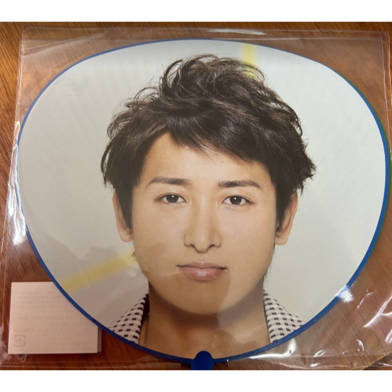 嵐 ARASHI(大野智) 【LOVE TOUR 2014 THE DIGITALIAN】迷你扇 美品