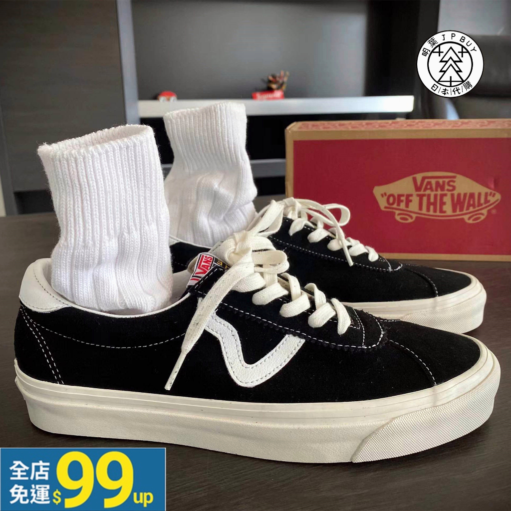 Vans Style 73 DX Black VN0A3WLQUL1