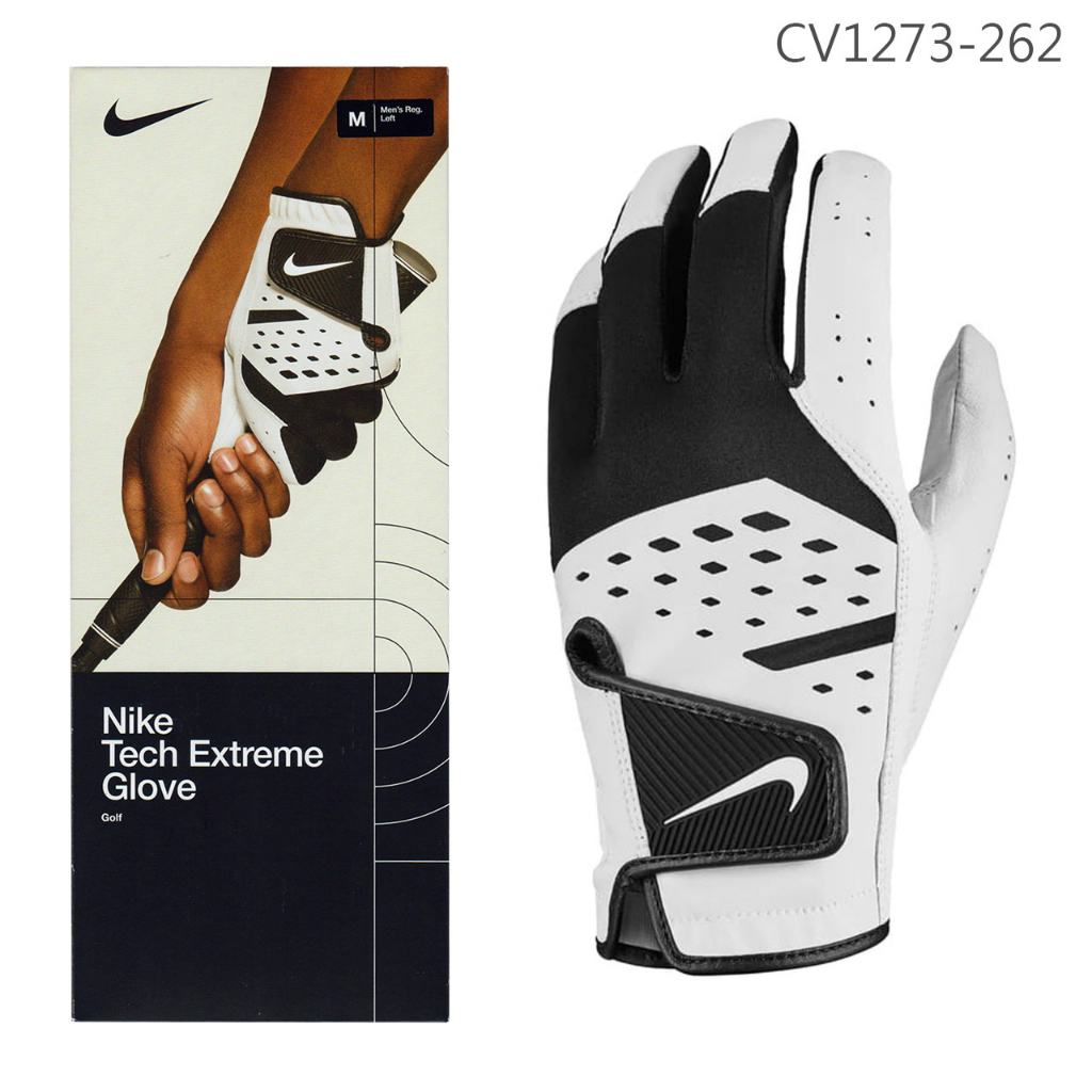 Nike tech extreme outlet vi