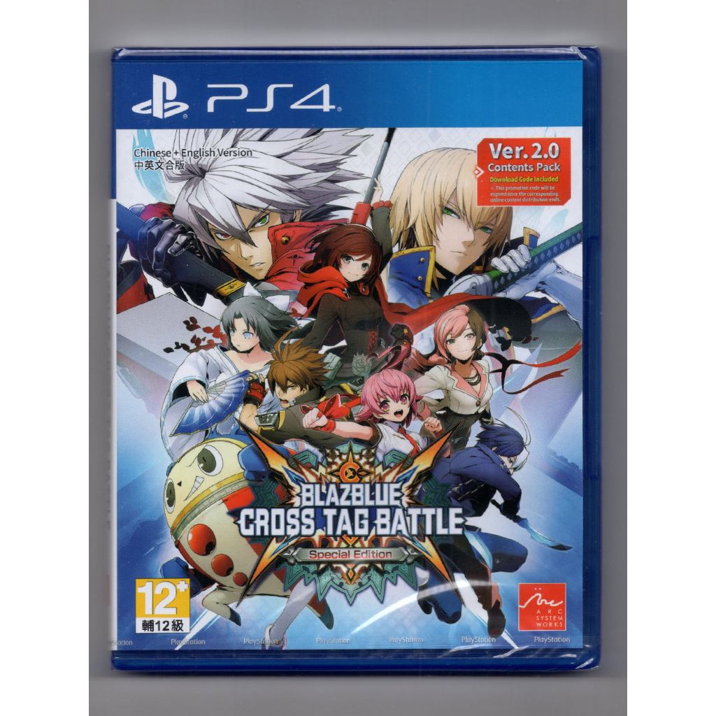 全新 PS4 蒼翼默示錄 Cross Tag Battle 特別版 中文版 ver.2.0 | 蝦皮購物