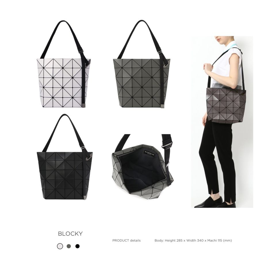 Bao Bao Issey Miyake 側背/斜背包 霧灰 9成新 三宅一生包包便宜出售（訂金價）