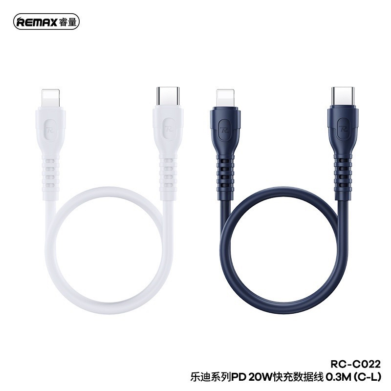 REMAX樂迪系列0.3米快充數據線pd 20W Type-C轉IPH | 蝦皮購物
