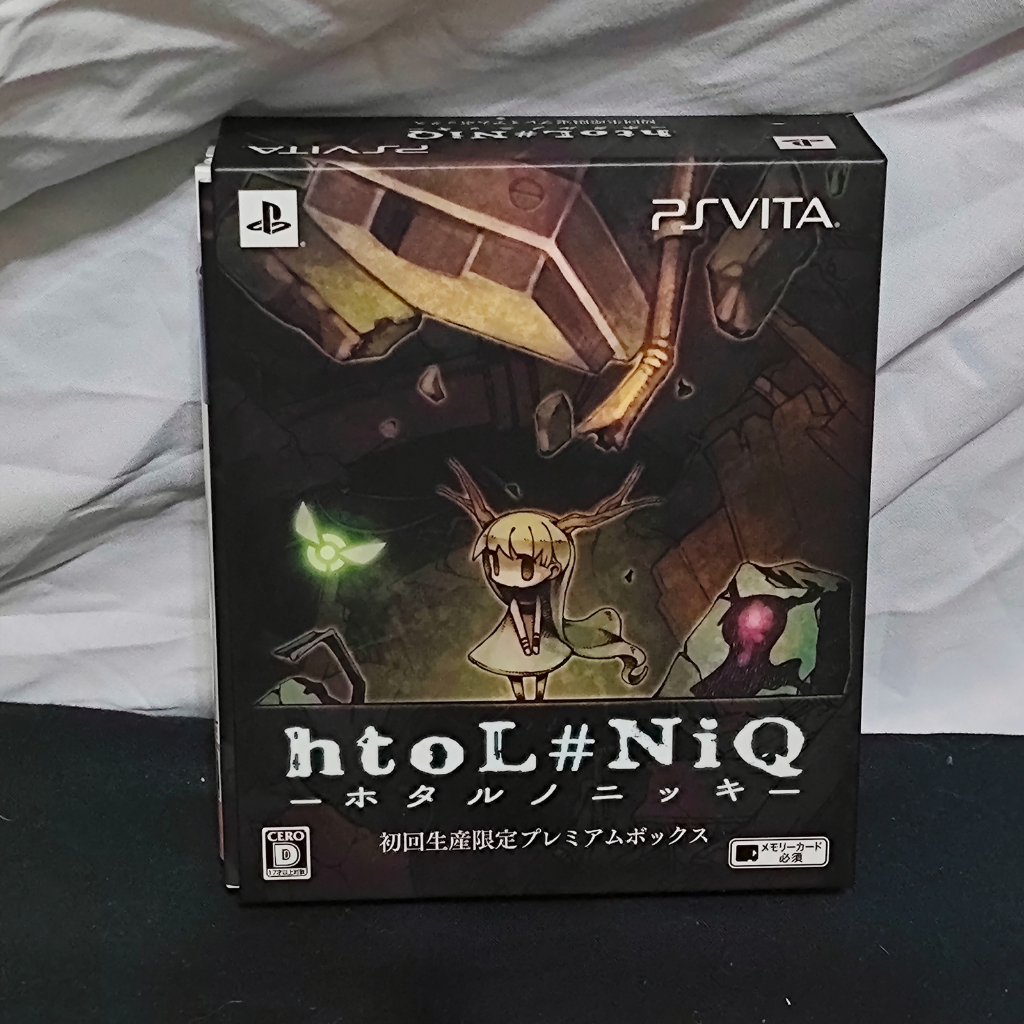 htoL＃NiQ -ホタルノニッキ- 初回生産限定プレミアムボックス