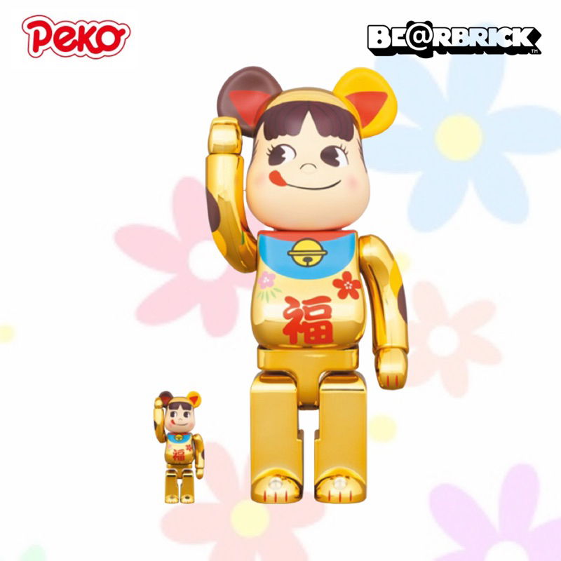 ?️預購文?️ BE@RBRICK 招き猫ペコちゃん福金メッキ400％+100 