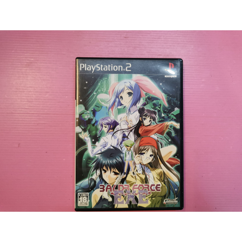 THUNDER FORCE VI 6 Sony Playstation 2 PS2 NTSC Japan EUR 89,00 - FR